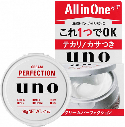 Мужской универсальный гель-крем для увлажнения и ухода за кожей Shiseido Cream Perfection, 160 г