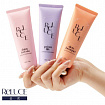 Парфюмированный крем для рук COSMETEX ROLAND Reluce, с ароматом фрезии, 50 г