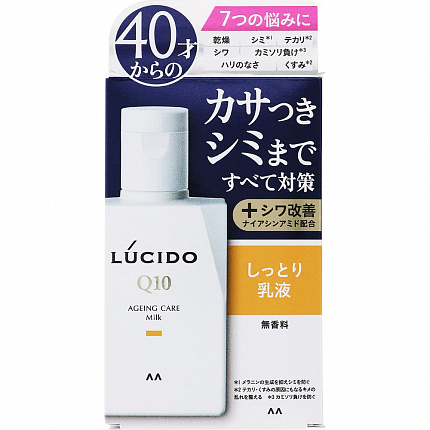 Молочко для лица Mandom Lucido Q10 Ageing Care Milk для комплексной профилактики проблем кожи лица, для мужчин после 40 лет, без запаха, 100 мл