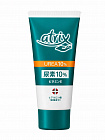 Универсальный крем для рук и ног KAO Atrix 10% Urea с мочевиной и витамином Е, 60 г