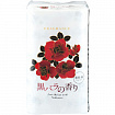 Парфюмированная двухслойная туалетная бумага SHIKOKU TOKUSHI Just Relax & Softness Black Rose с ароматом черной розы, 12 рулонов × 30 м