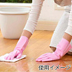 Хозяйственные перчатки SHOWA GLOVES Nice Hand Mieux средней толщины, с флисовой подкладкой, размер М, 1 пара