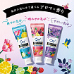 Зубная паста для белоснежных зубов и удаления налета SUNSTAR Ora2 Me Aroma Flavor Collection Sparkling Citrus Mint, со вкусом лаванды и мяты, 130 г