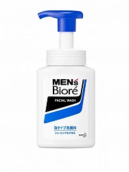 Мужская пенка для умывания KAO Men's Biore Foam с мягким цитрусовым ароматом, 150 мл