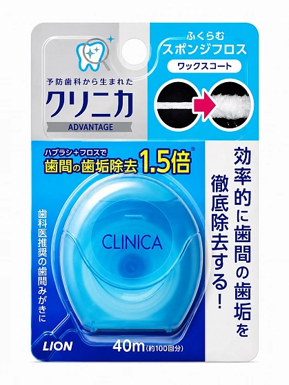 Зубная нить LION Clinica разбухающая с ксилитом, вощеная, 40 м (синий контейнер)