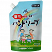 Семейное антибактериальное крем-мыло для рук NIHON Wins Hand soap с экстрактом алоэ 600 мл, мягкая упаковка с крышкой