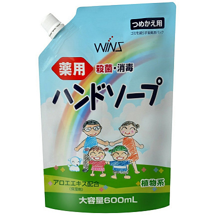 Семейное антибактериальное крем-мыло для рук NIHON Wins Hand soap с экстрактом алоэ 600 мл, мягкая упаковка с крышкой