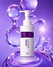 Масло для объёма и укладки волос UNLABEL LAB EX Volume Up Hair Oil с ароматом лаванды, 100 мл
