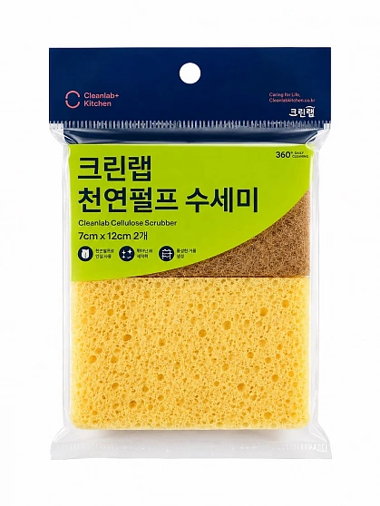 Двухсторонняя губка Clean LAB для мытья посуды из целлюлозы и полиэстера, средняя жесткость, 7*12 см, 2 шт.