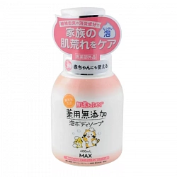 Жидкое мыло для тела MAX Uruoi No Sachi Body Soap (натуральное, пенящееся, для чувствительной кожи), 400 мл