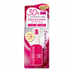 Увлажняющая сыворотка для зрелой кожи лица MEISHOKU Isof-Labo 30% Beauty Essence, с изофлавонами сои и бакучиолом, с ароматом граната, 30 мл