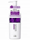 Масло для объёма и укладки волос UNLABEL LAB EX Volume Up Hair Oil с ароматом лаванды, 100 мл