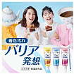Зубная паста для придания белизны и удаления налета SUNSTAR Ora2 Me Stain Clear Honey Lemon Mint, со вкусом медового лимона и мяты, 130 г
