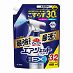 Антибактериальная чистящая экспресс-пенка для ванной KAO Bath Magiclean Air Jet Sterilization EX Herbal Clear, с функцией длительного распыления, аромат трав, 1000 мл