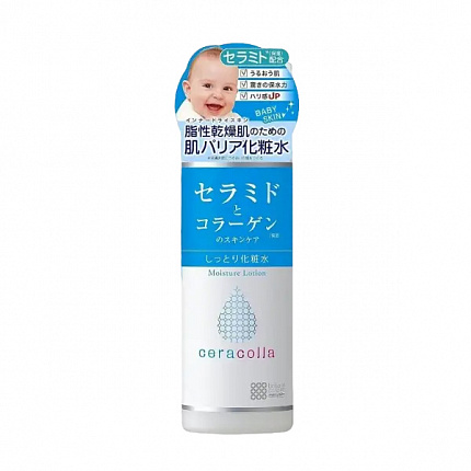 Увлажняющий лосьон MEISHOKU Ceracolla Moisturizing Lotion с церамидами и коллагеном, без аромата, 180мл