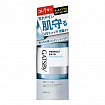 Универсальный лосьон для лица MANDOM Gatsby Perfect Skin Protector, защищающий и повышающий барьерные функции кожи, с цветочным ароматом, 150 мл