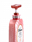 Бальзам-маска кератиновая Уход за кожей головы Moist Diane Extra Vital, 450 мл