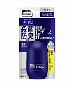 Мужской роликовый дезодорант-антиперспирант KAO Men's Biore Roll-on Pro с антибактериальным эффектом, без алюминия и аромата, 55 мл