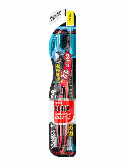 DENTALPRO Black Ultra Slim Plus Щетка зубная многоуровневая (мягкая)