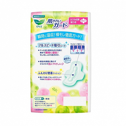 Женские гигиенические прокладки для умеренных выделений KAO Laurier Skin Cleanguard, с крылышками, длина 20,5см, в упаковке 20шт.