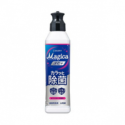 Средство для мытья посуды с эффектом быстрого высыхания посуды LION Charmy Magica Quick Drying, аромат белой розы, 220 мл
