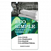 Концентрированный кондиционер для белья ROCKET SOAP Eco simple, без красителей, ароматизаторов, силиконов, 450 мл