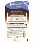 Жидкое мыло для тела KRACIE Ma & Me Latte Body Soap с аминокислотами, аромат яблока и пиона, запасной мягкий блок, 360 мл