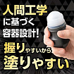 Дезодорант-антиперспирант роликовый для мужчин MANDOM Gatsby Deodorant Roll-on Smart Soap, с ароматом мыла, 60 г