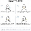 Антивозрастная тканевая маска для лица на основе морской спикулы EVLISS Make.in HARI Spicule Face Mask, 30 шт.