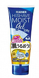 Увлажняющий гель для бритья Feather HiShave Moist Gel с гиалуроновой кислотой, Q10 и витамином А (морской аромат) 230 г