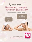Бессульфатный восстанавливающий кондиционер для волос Kracie "Ma&Me Latte Damage Repair" с молочными протеинами, аромат яблока и цветков апельсина, 490 г