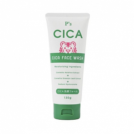 Пенка для умывания с экстрактом центеллы азиатской KUMANO YUSHI P's CICA Cleansing Foam, 130г