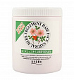Маска на основе натуральных растительных компонентов Junlove NATURAL HERB TREATMENT (с маслом шиповника), 800 мл