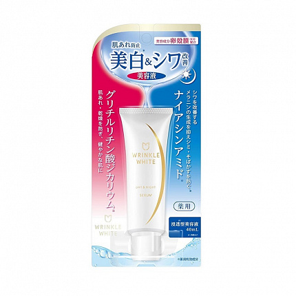 Увлажняющая сыворотка против морщин MEISHOKU Wrinkle White Day&Night Serum, с  ниацинамидом, 40 мл