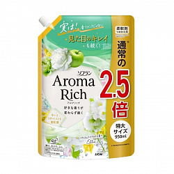 Кондиционер для белья Lion Aroma Rich Ellie с ароматом зеленого яблока, персика, ландыша и розы, сменная упаковка, 950 мл