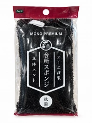 Сетчатая губка для посуды OHE Mono Premium с антибактериальной обработкой