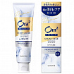 Премиальная отбеливающая зубная паста SUNSTAR Ora2 Premium Stain Clear Toothpaste Premium Mint, со вкусом мяты, 100 г