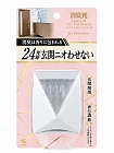 Жидкий дезодорант для прихожей KOBAYASHI Oheyano Shoshugen Parfum Sparkling Pink аромат цветов и фруктов, 6 мл