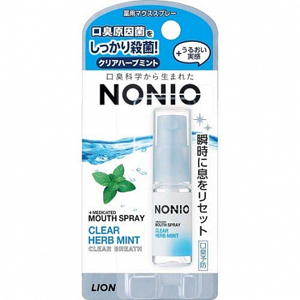 Спрей для свежего дыхания и предотвращения неприятного запаха изо рта LION Nonio, аромат трав и мяты, 5 мл