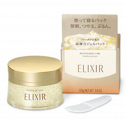 Shiseido Ночная маска Elixir skin care by age sleeping gel pack для сияния и омоложения кожи, 105 г