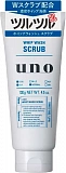 Скраб для мужчин с двумя видами отшелушивания и природной глиной SHISEIDO UNO Whip Wash, 130 г