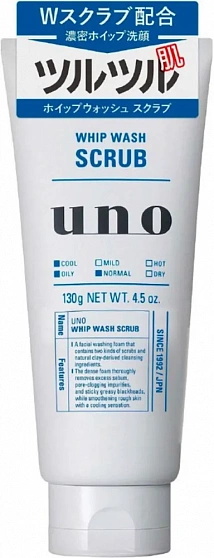 Скраб для мужчин с двумя видами отшелушивания и природной глиной SHISEIDO UNO Whip Wash, 130 г