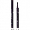 Подводка для глаз водостойкая с ультратонким кончиком ISEHAN Heroine Make SP Super Keep 01 Black, тон 01 черная