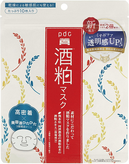 Высокоувлажняющая тканевая маска PDC Wafood Made Sake Lees Mask с экстрактом саке и большим количеством сыворотки, 10 шт.