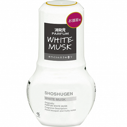 Жидкий дезодорант для комнаты KOBAYASHI Oheyano Shoshugen White Musk с парфюмированным ароматом белого мускуса, 400 мл