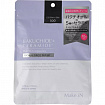 Увлажняющая антивозрастная маска для лица EVLISS Make.iN Bakuchiol + Ceramide на основе бакучиола и церамидов, 10 шт.