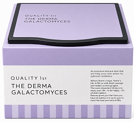 Увлажняющая тканевая маска QUALITY FIRST The Derma Galactomyces с высокой концентрацией галактомисиса для сияния и восстановления кожи, 30 шт.