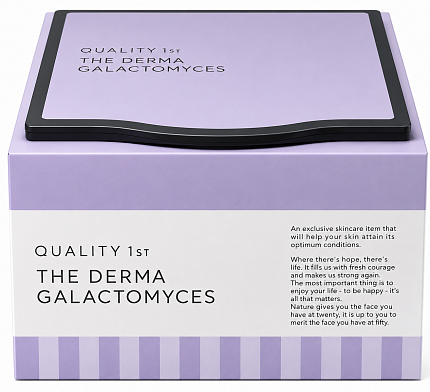 Увлажняющая тканевая маска QUALITY FIRST The Derma Galactomyces с высокой концентрацией галактомисиса для сияния и восстановления кожи, 30 шт.