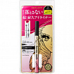 Водостойкая жидкая подводка для глаз ISEHAN Kiss Me Heroine Make Smooth Liquid Eyeliner Super Keep 01 Jet Black  , с эксклюзивной сверхпрочной формулой, цвет 01 черный, 1 шт.