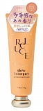Парфюмированный крем для рук COSMETEX ROLAND Reluce, с ароматом нежных цветов, 50 г